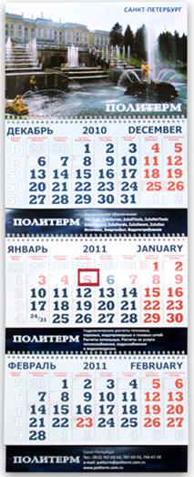 дплп.jpg