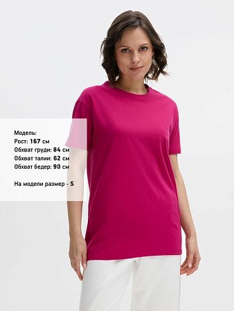 Футболка унисекс Regent 150, ярко-розовая (фуксия), размер XXL