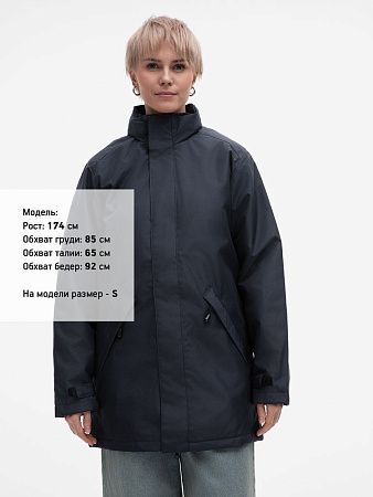 Куртка на стеганой подкладке Robyn, темно-синяя, размер 3XL