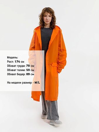 Дождевик RainDrop, оранжевый, размер XS/S
