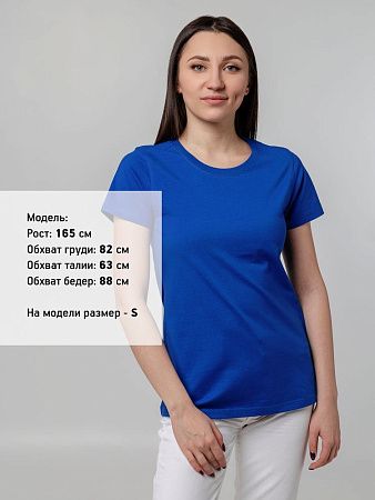 Футболка женская T-bolka Stretch Lady, ярко-синяя (royal), размер S v2