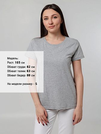 Футболка женская T-bolka Stretch Lady, серый меланж, размер S v2