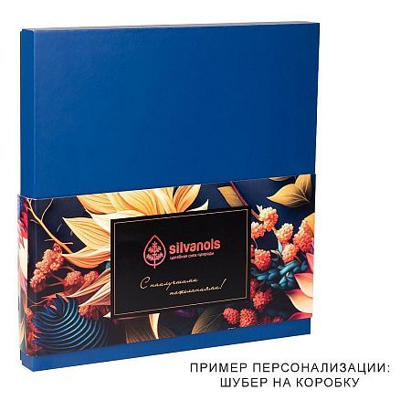 Коробка подарочная Solution Superior Alfa Fabrique, под индивидуальную вырубку, черная, 25,7x25,7x2,8 см, бежевый ложемент