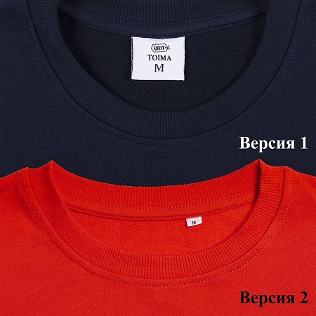 Толстовка Unit Toima, серый меланж, размер S v2