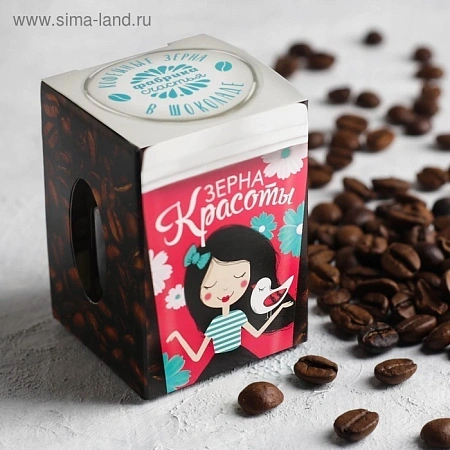 Подарочный набор «Арабика»: френч-пресс, кофе, кофейные зерна