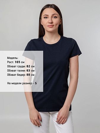 Футболка женская T-bolka Stretch Lady, темно-синяя (navy), размер XL v2