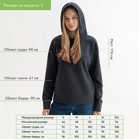 Худи с капюшоном, унисекс Алекс (Alex) антрацит, размер M