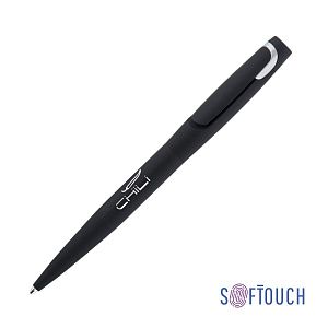 Ручка шариковая "Saturn" покрытие soft touch