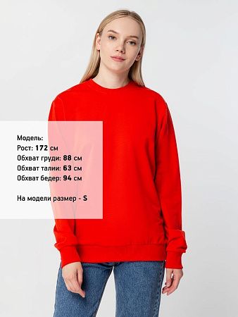 Свитшот Toima 2.0, красный, размер XXL