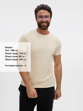 Футболка Imperial 190, светло-бежевая, размер XL