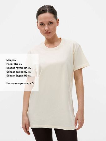 Футболка Imperial 190, светло-бежевая (неокрашенная), размер 3XL