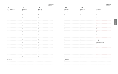 Обложка Classic Agenda Buffalo A4, черный, твердая