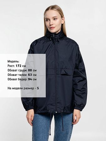 Ветровка из нейлона Surf 210, темно-синяя (navy), размер XS