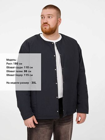 Куртка унисекс Veter, серая, размер XS/S
