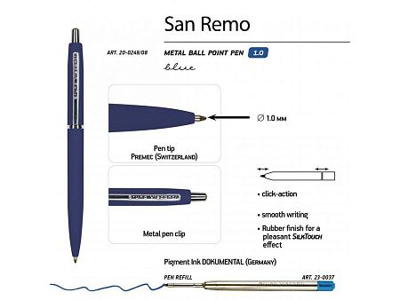 Ручка металлическая шариковая «San Remo», софт тач