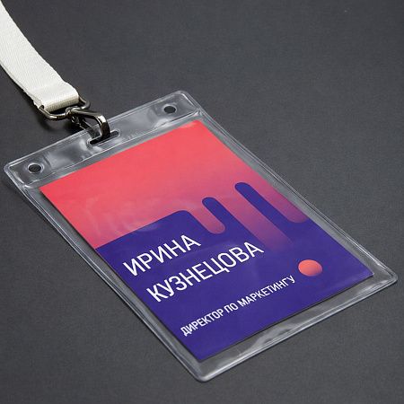 Карман для выставочного бейджа Expo, вертикальный, 10,3х16,1см