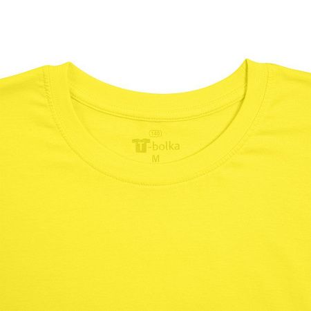 Футболка унисекс T-bolka 140, желтая, размер 4XL