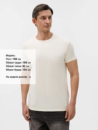 Футболка Imperial 190, светло-бежевая (неокрашенная), размер 3XL