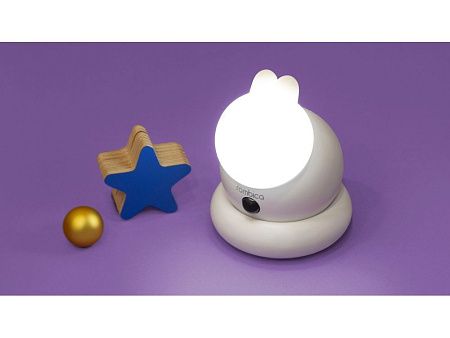 Ночник c датчиком движения «LED Rubi» 