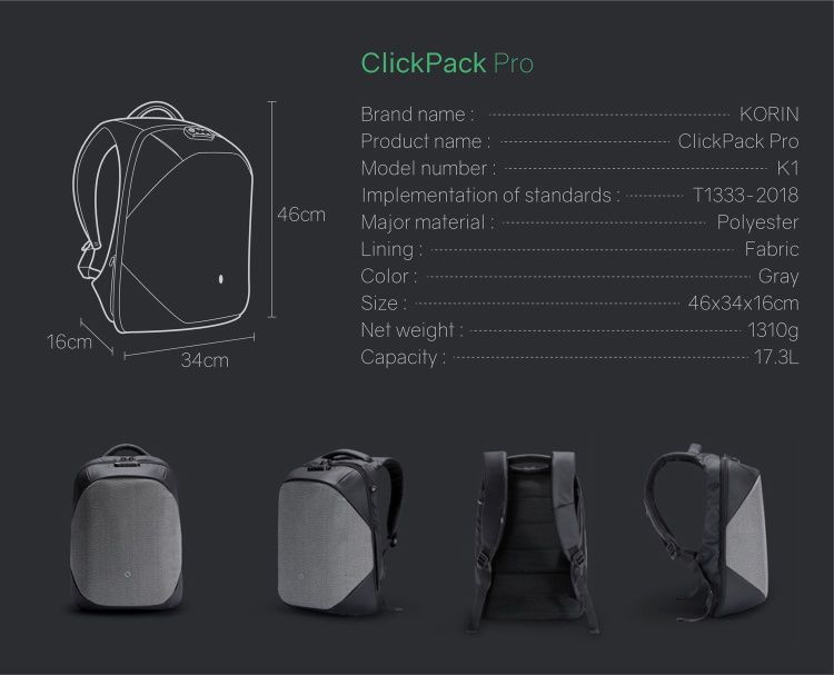 Рюкзак KORIN ClickPack Pro 46х34х16 см, комбинированный черный/серый