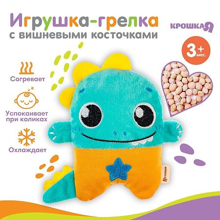 Подарочный набор «Лесные друзья»