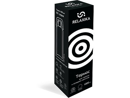 Термос Relaxika «101», 1 л