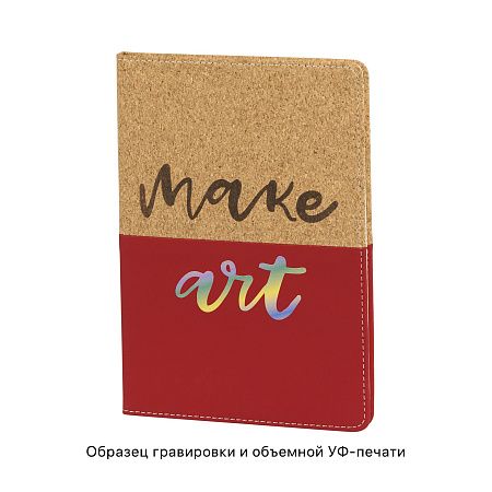 Блокнот "Фьюджи" уценка, формат А5, покрытие soft touch+пробка