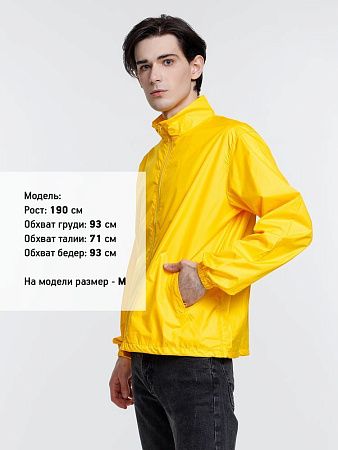 Ветровка Kivach, желтая, размер M