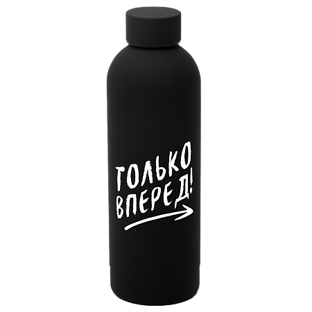 Термобутылка Perfecto софт-тач, черный