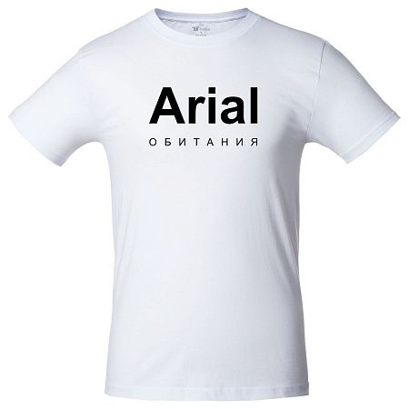 Футболка Arial обитания, белая, размер S