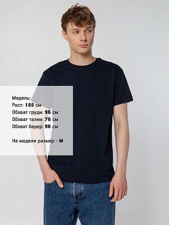 Футболка унисекс T-Bolka 160, темно-синяя, размер S