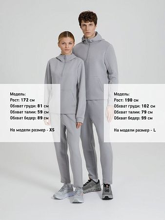 Джоггеры Lovi, серые, размер XS
