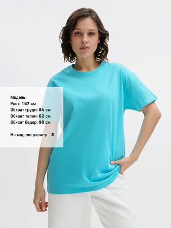 Футболка Imperial 190, бирюзовая, размер XXL