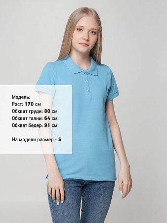 Рубашка поло женская Virma Lady, голубая, размер S