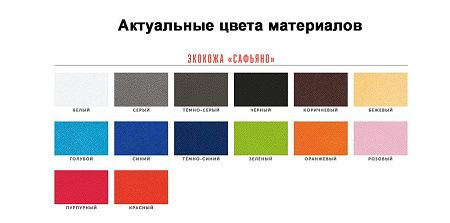 Карман для пропуска Saff Plus на заказ, горизонтальный