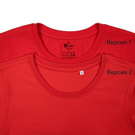 Футболка женская T-bolka Stretch Lady, красная, размер XL v2