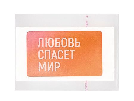 Объемный стикер из эпоксидной смолы