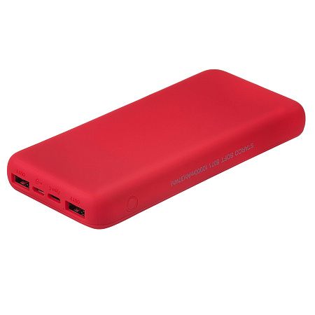 Внешний аккумулятор STARCO SOFT TYPE-C, 10000 мА·ч Белый 5071.07