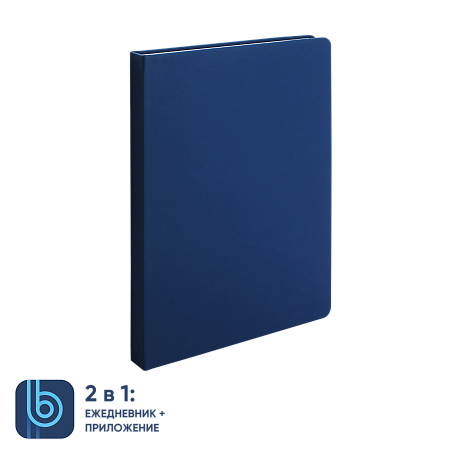 Ежедневник Bplanner.02
