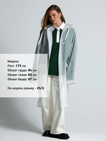 Дождевик RainDrop, белый, размер XL/2XL