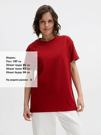 Футболка Imperial 190, вишнево-красная, размер XXL