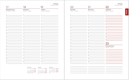 Обложка Classic Agenda Buffalo A4, черный, твердая
