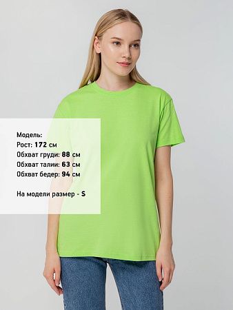Футболка унисекс T-bolka 140, зеленое яблоко, размер 3XL
