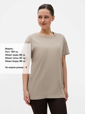 Футболка Imperial 190, серо-бежевая, размер XL