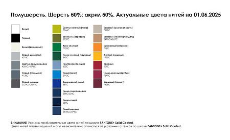 Джемпер унисекс NovaTee на заказ, размер XS/S