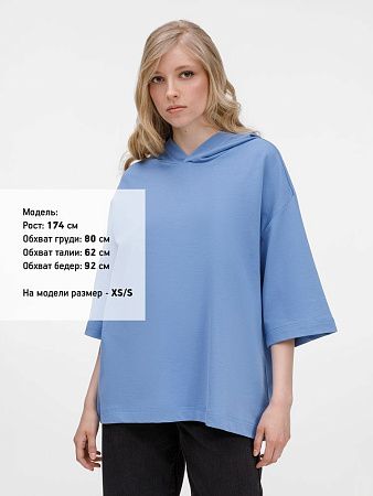 Футболка оверсайз унисекс с капюшоном Neofit, синяя, размер XS/S