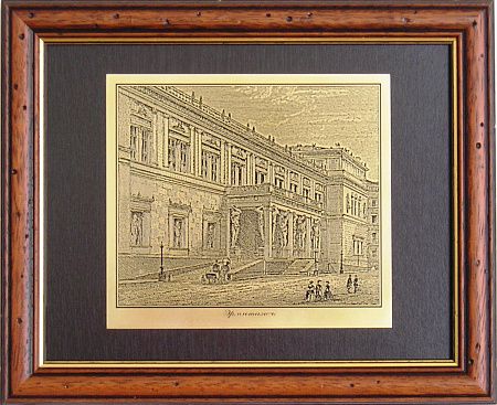Гравюра "Эрмитаж 1"