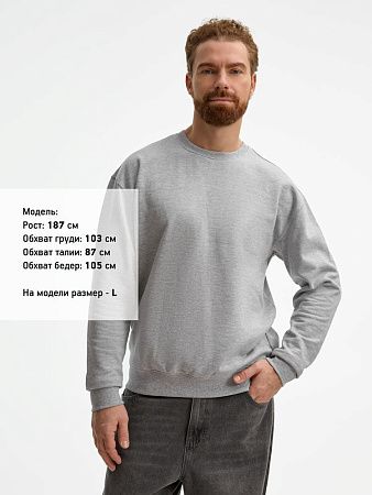Свитшот унисекс Columbia, серый меланж, размер XXL