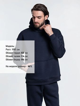 Худи Kulonga Oversize, темно-синее (кобальт), размер XS/S