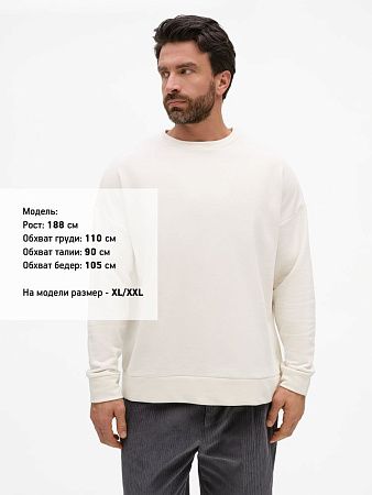 Свитшот унисекс S2, молочно-белый, размер M/L